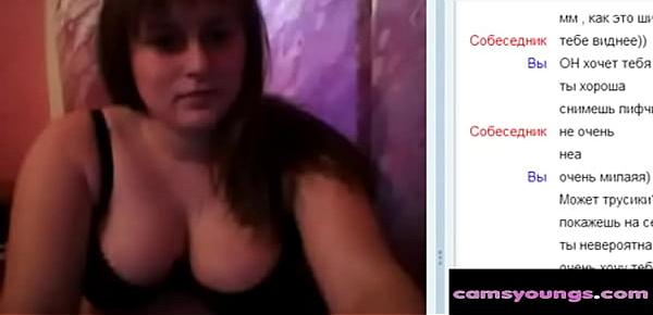  Russian Videochat 21 Boobs Only, Free Porn 04